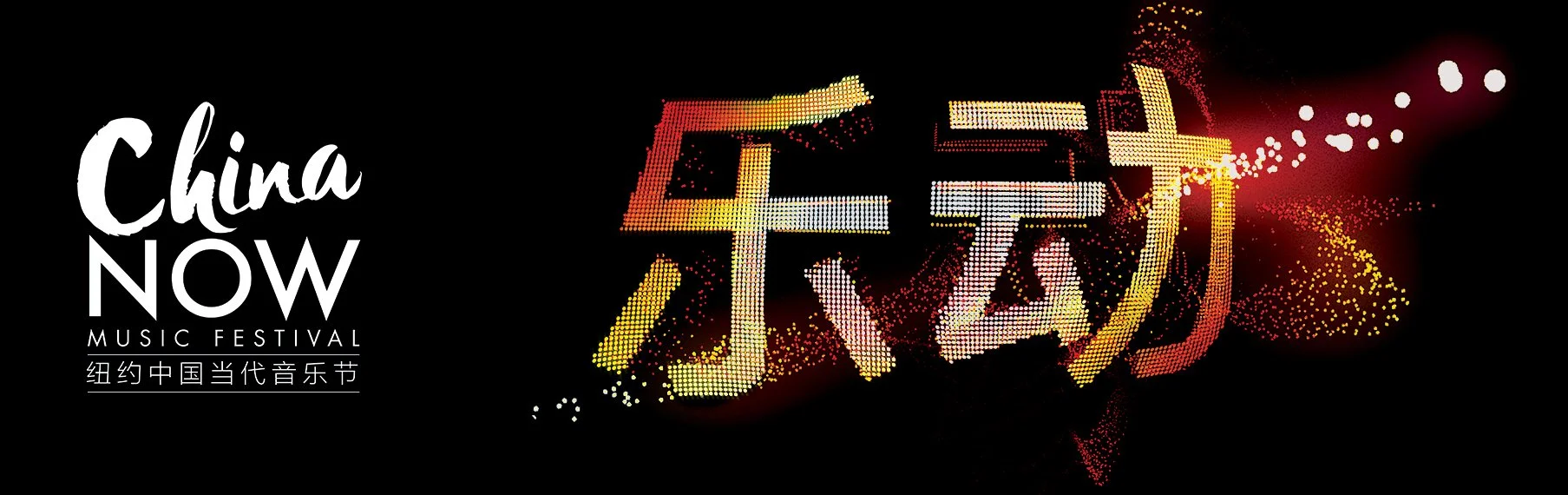 Billlie ハルナ 中国 NAMIL MUSIC NY 上海サイン会 2枚 Billlie ハルナ 中国 NAMIL MUSIC NY 上海サイン会 2枚 K-POP